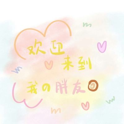 pg麻将胡了下载入口app下载